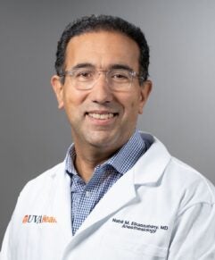 University of Virginia Nabil Elkassabany, MD, MSCE, MBA, Anesthesiology Vice Chair of Clinical Operations