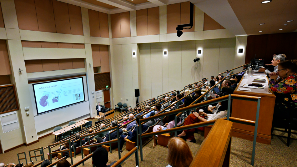 UVA Swineford Conference