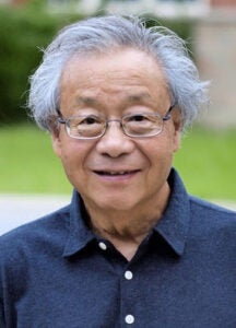 Kenneth Tung