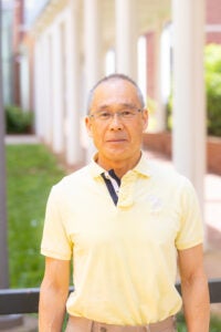 Takashi Shimoike, PhD
