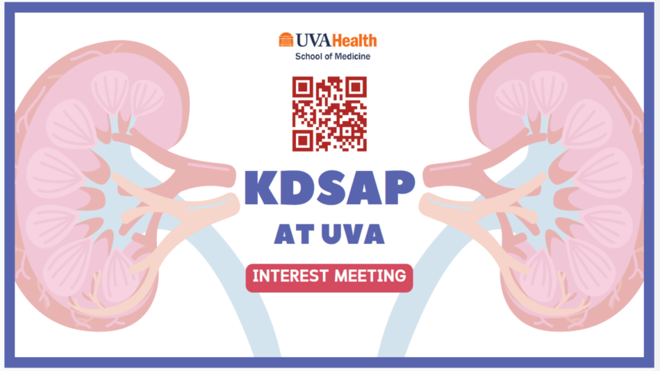 UVA KDSAP Program