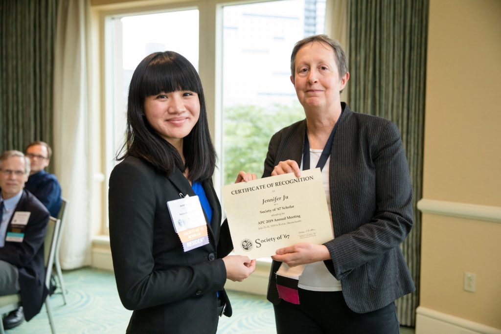 Resident Jennifer Ju wins Society of '67 Scholars award.