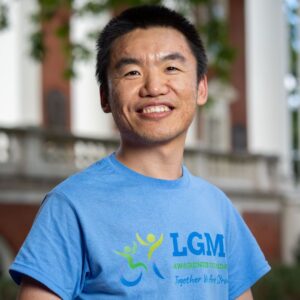 Yusheng Lian - Research Associate - University of Virginia MPBP Department