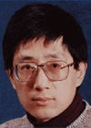 Zhifeng Shao
