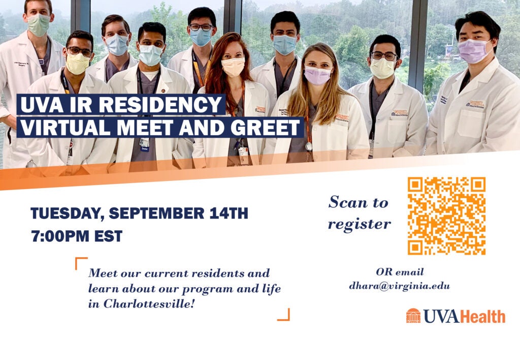 Invitation to the UVA Radiology IR Residency Meet and Greet on Tuesday, September 14, 2021