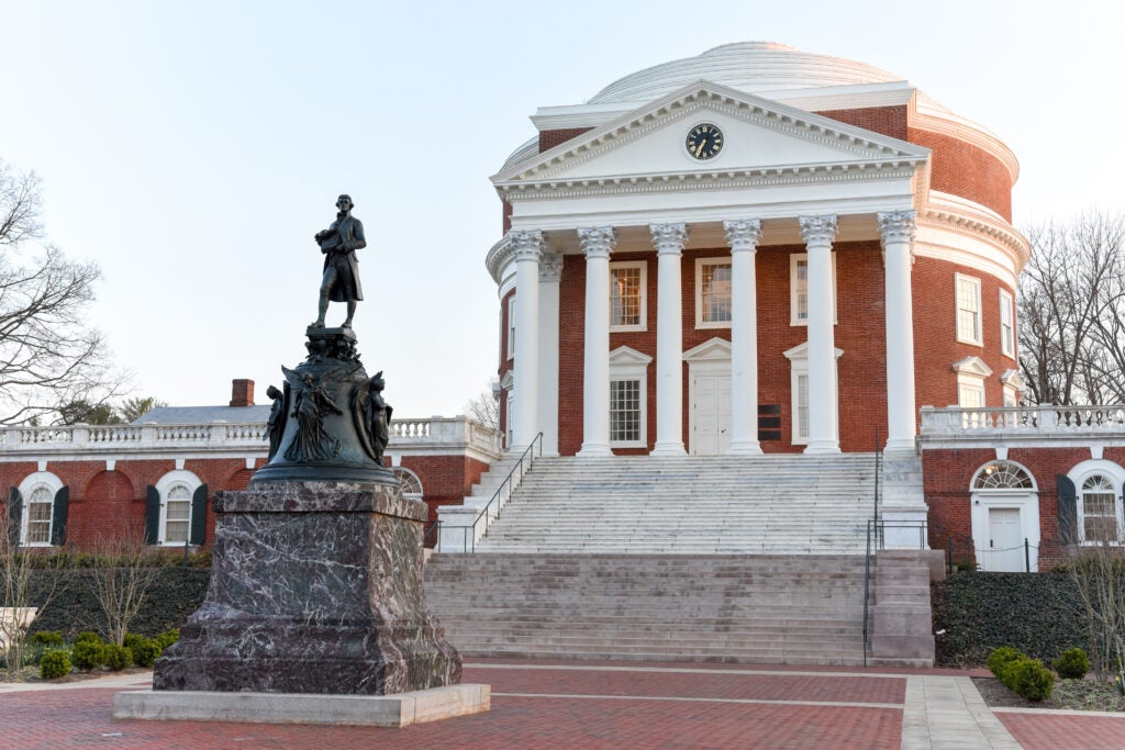 photo of the Rotunda on UVA's campus