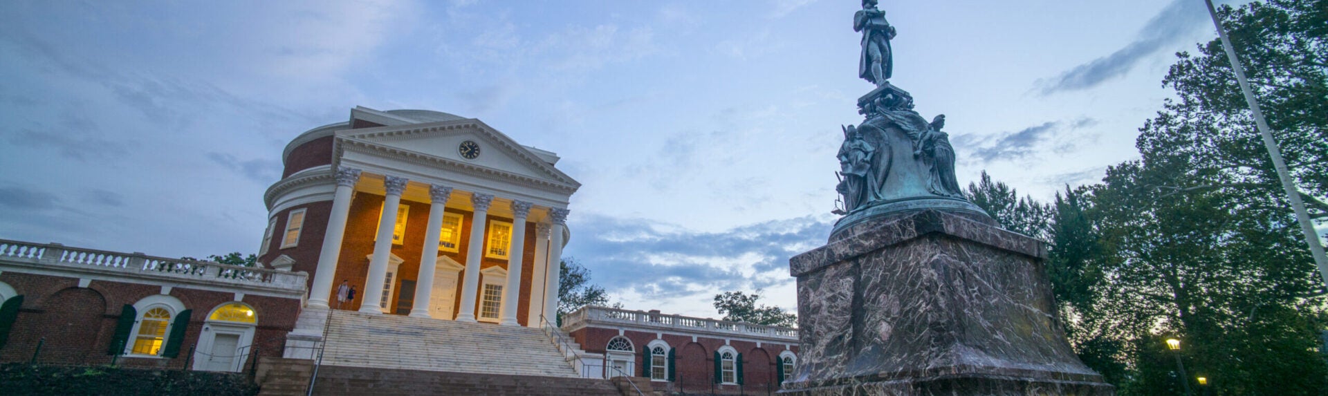 UVA Rotunda at Dusk