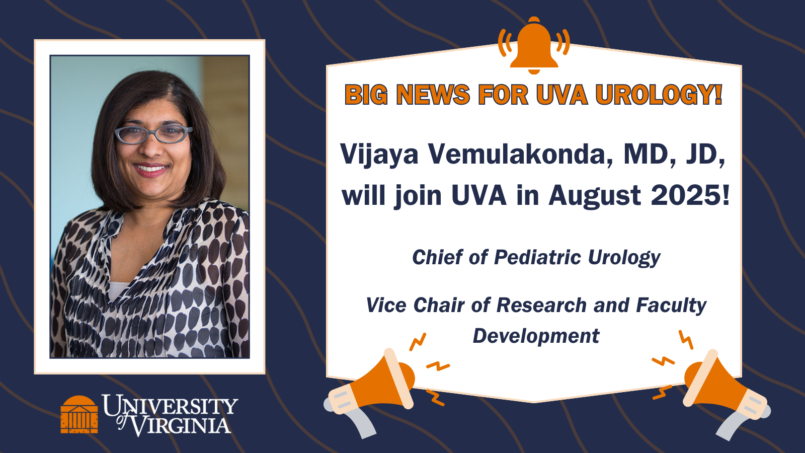 Vemulakonda Announcement