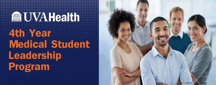GME Visiting Student Leadership Program